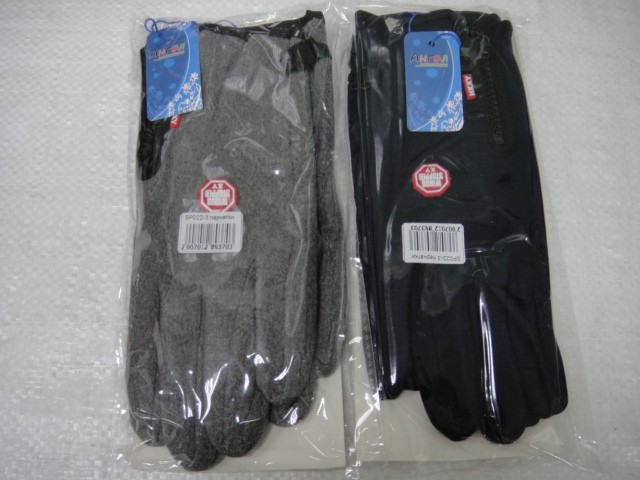 Купить перчатки мужские шерсть евромех ассорти sp022-3
